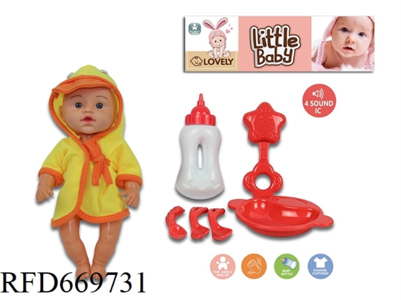 12-INCH ROBE WITH TABLEWARE