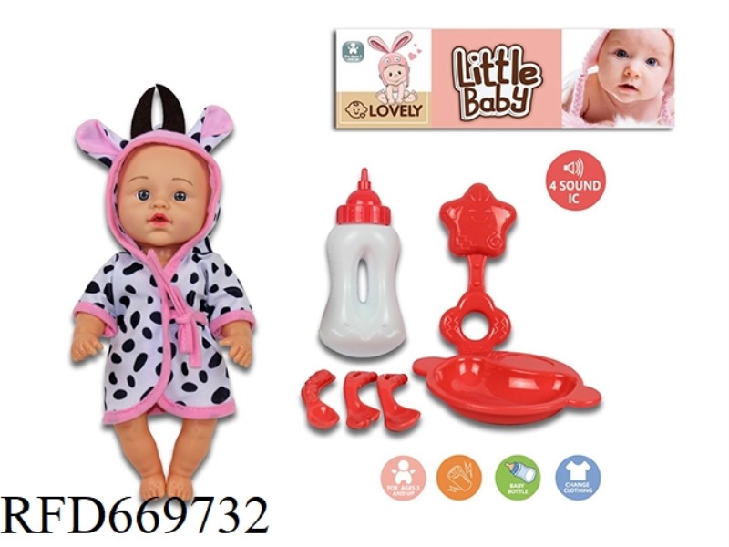12-INCH ROBE WITH TABLEWARE
