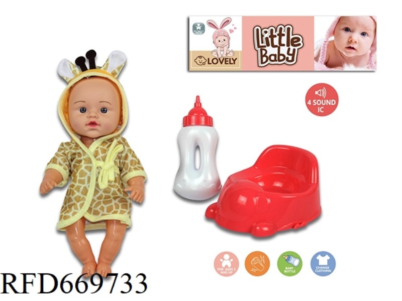 12-INCH ROBE WITH BEDPAN BOTTLE