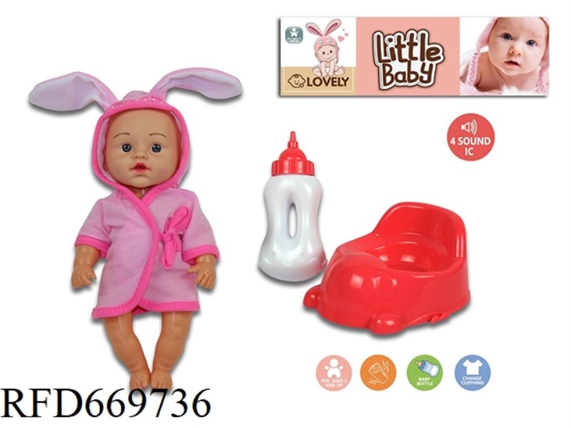 12-INCH ROBE WITH BEDPAN BOTTLE