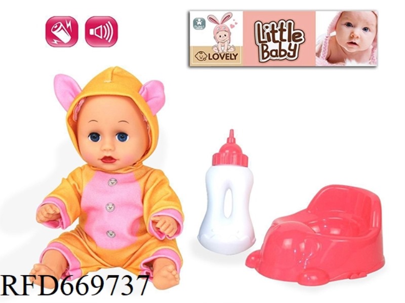 12-INCH EMPTY DOLL