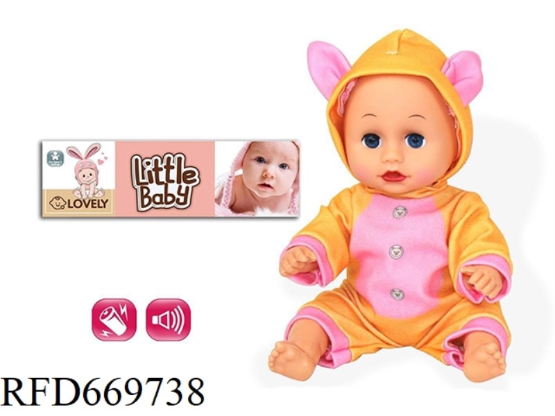 12-INCH EMPTY DOLL