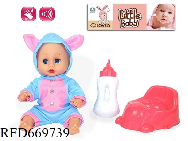 12-INCH EMPTY DOLL