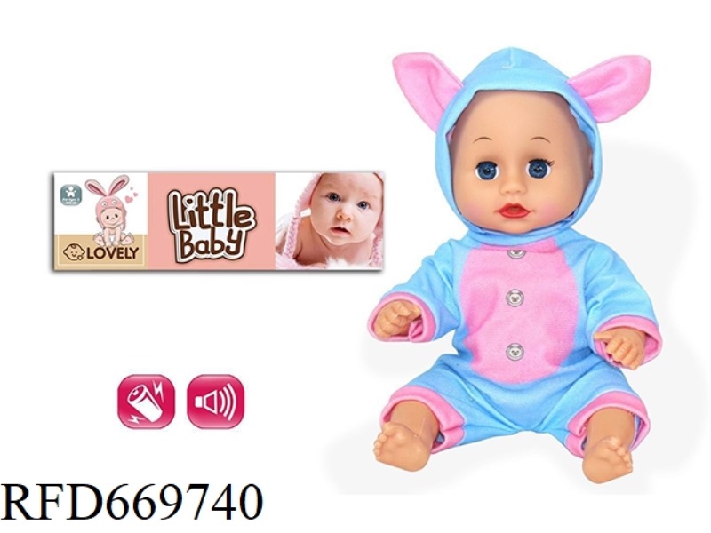 12-INCH EMPTY DOLL