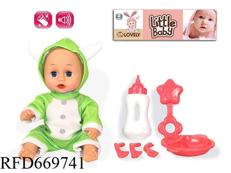 12-INCH EMPTY DOLL