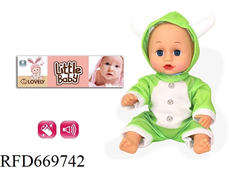 12-INCH EMPTY DOLL