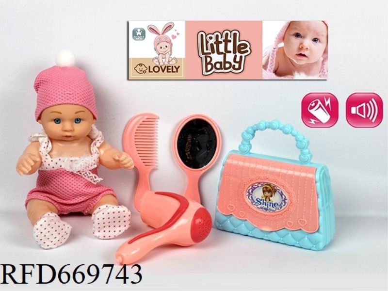 10-INCH EMPTY DOLL