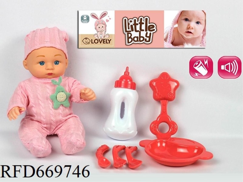 10-INCH EMPTY DOLL
