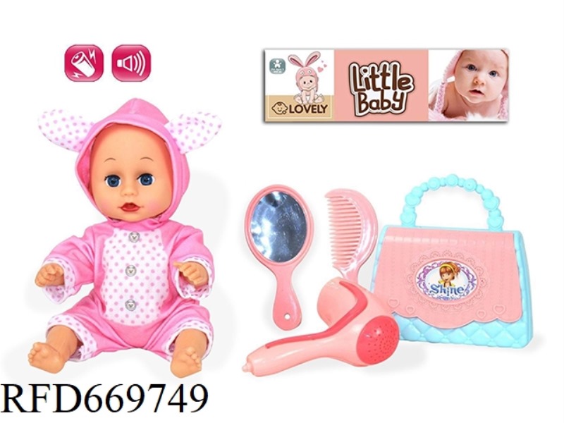 12-INCH EMPTY DOLL