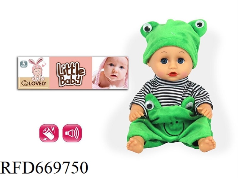 12-INCH EMPTY DOLL