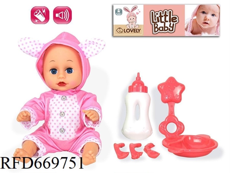 12-INCH EMPTY DOLL