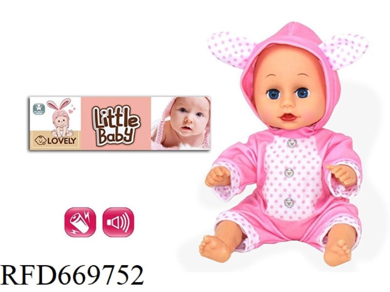 12-INCH EMPTY DOLL