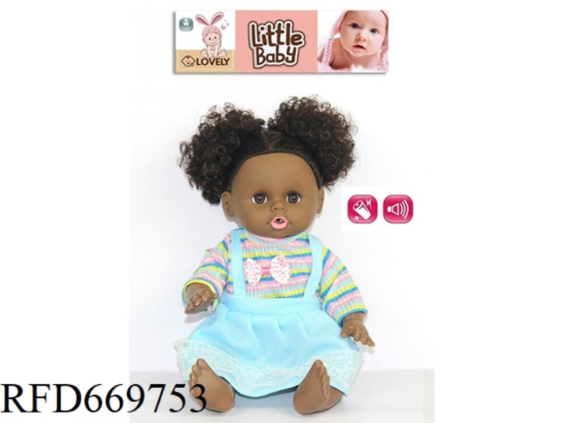14 INCH ANIMAL DOLL WITH IC (BLACK)