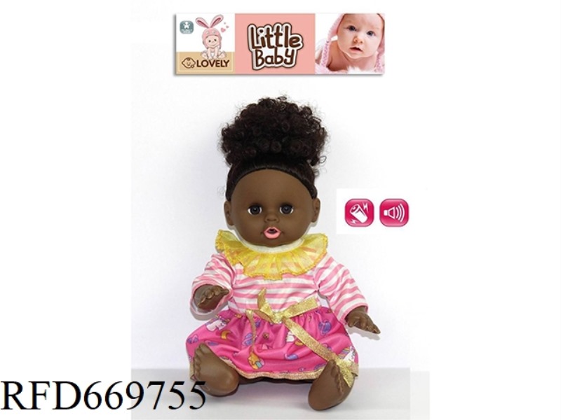 14 INCH ANIMAL DOLL WITH IC (BLACK)