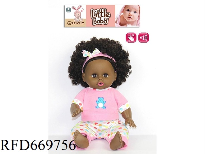 14 INCH ANIMAL DOLL WITH IC (BLACK)