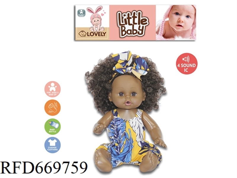 14-INCH NAKED BLACK DOLL