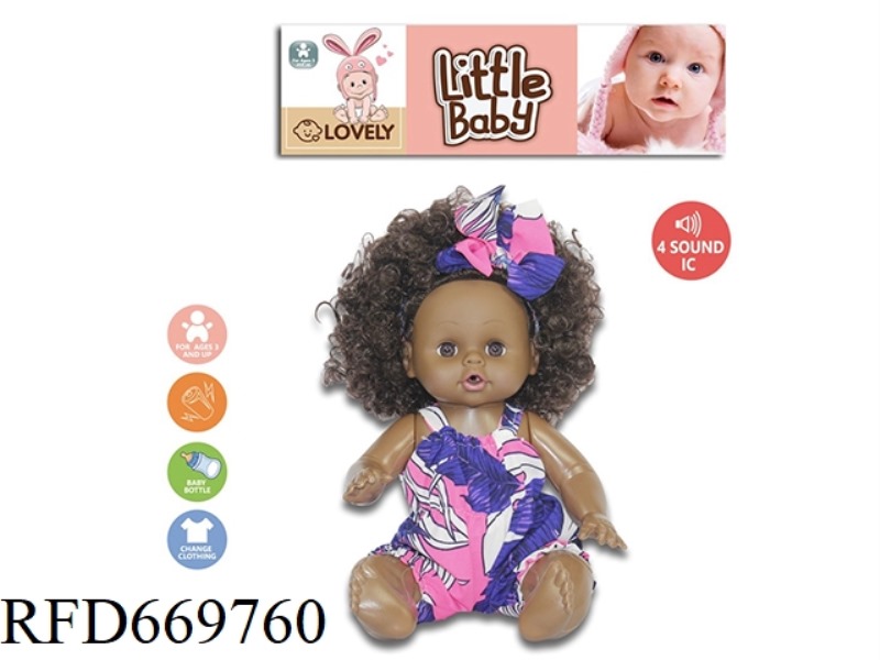 14-INCH NAKED BLACK DOLL
