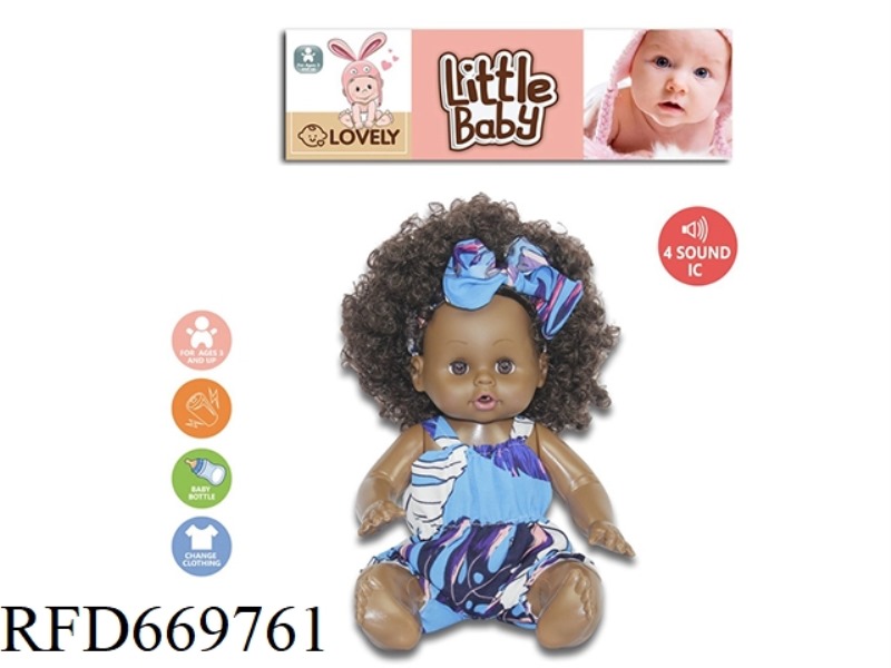 14-INCH NAKED BLACK DOLL
