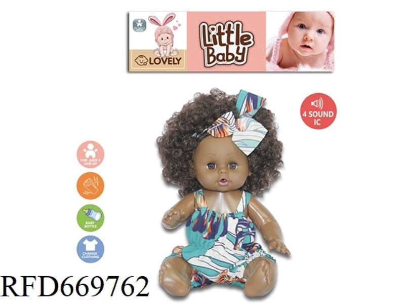 14-INCH NAKED BLACK DOLL