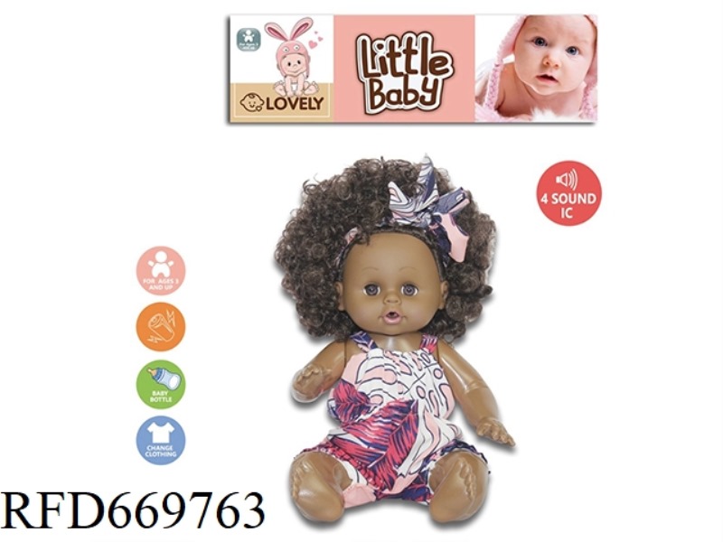 14-INCH NAKED BLACK DOLL