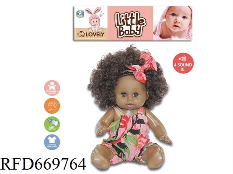 14-INCH NAKED BLACK DOLL