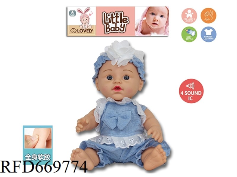 12-INCH FULL-LINED DOLL