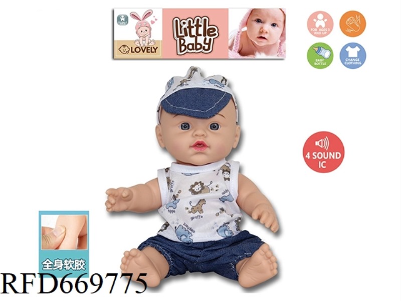 12-INCH FULL-LINED DOLL