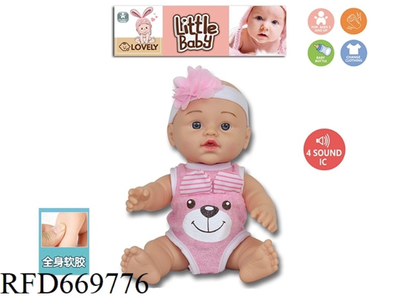 12-INCH FULL-LINED DOLL
