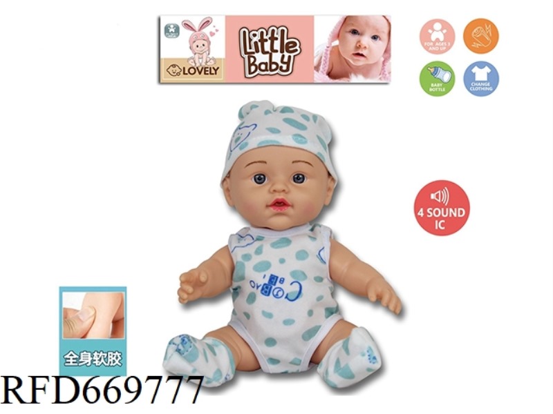 12-INCH FULL-LINED DOLL
