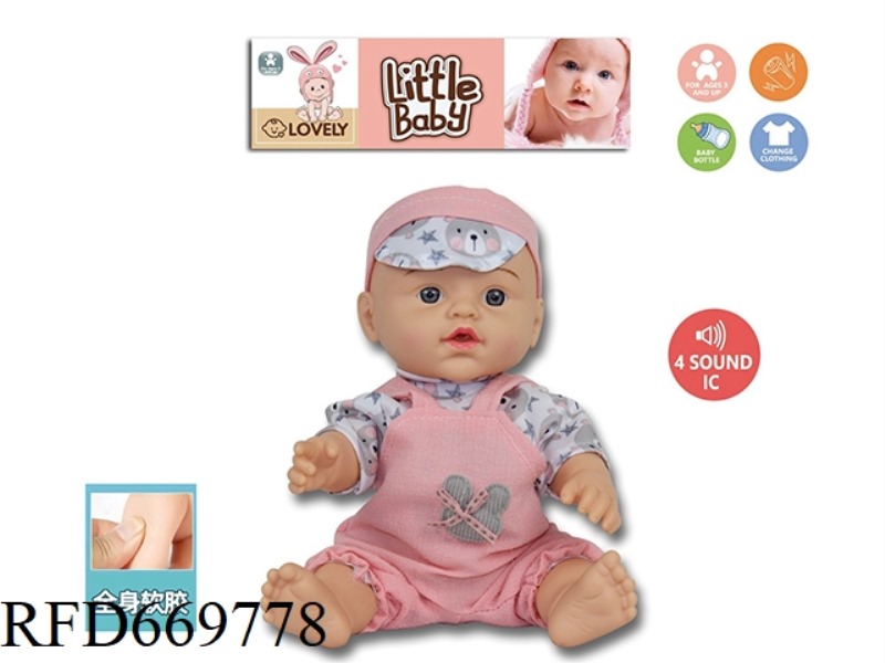 12-INCH FULL-LINED DOLL