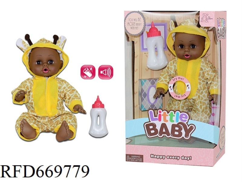 14 INCH ANIMAL DOLL WITH IC (BLACK)