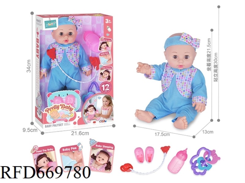 14 INCH DOLL WITH 12 SOUND IC