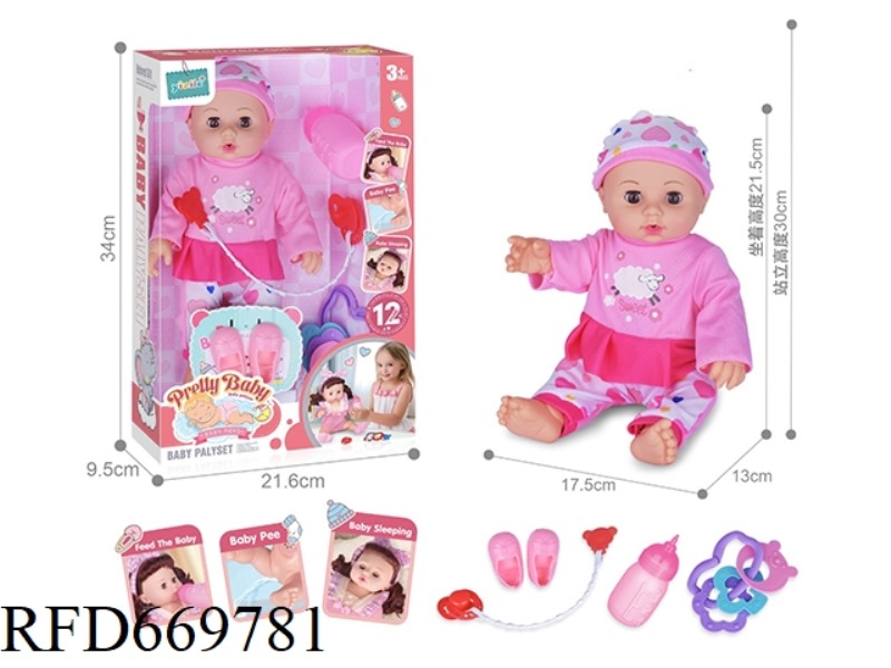 14 INCH DOLL WITH 12 SOUND IC