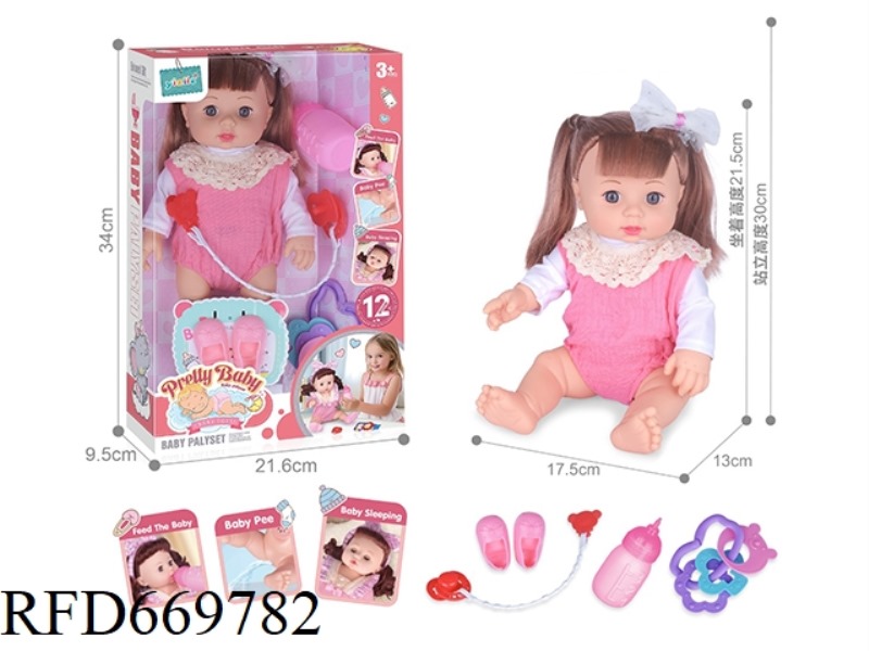 14 INCH DOLL WITH 12 SOUND IC