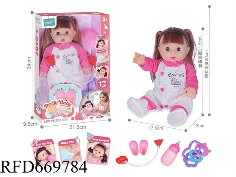 14 INCH DOLL WITH 12 SOUND IC