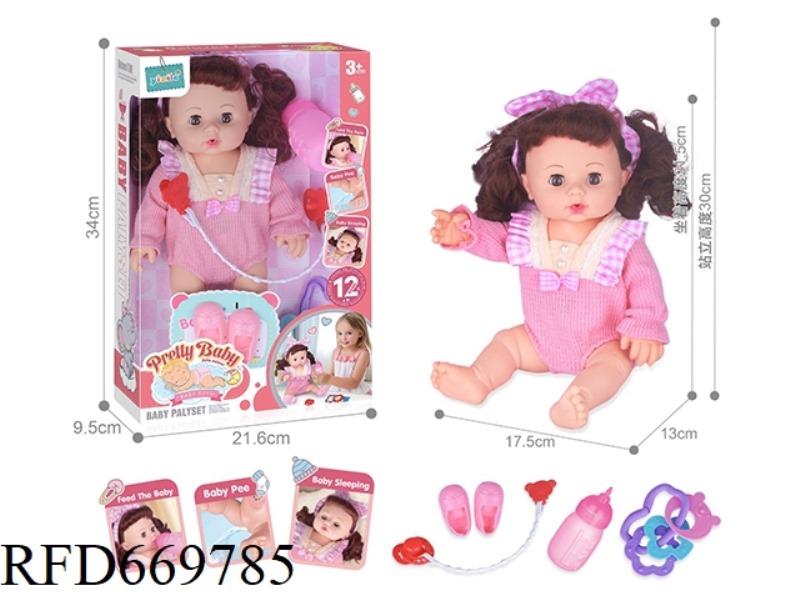 14 INCH DOLL WITH 12 SOUND IC