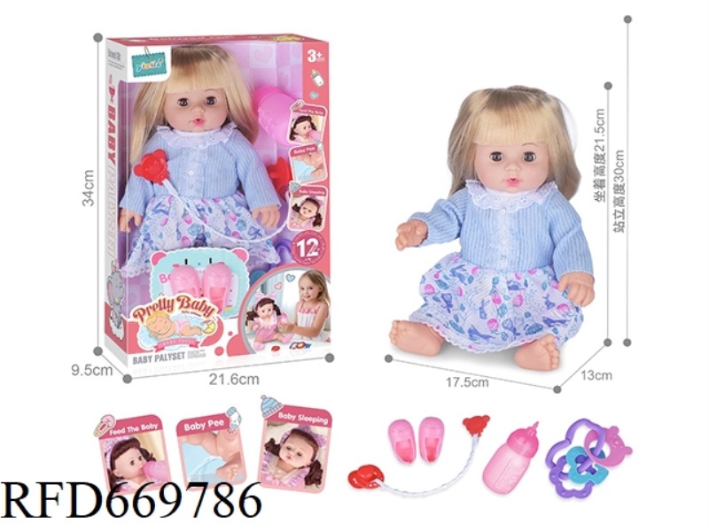 14 INCH DOLL WITH 12 SOUND IC