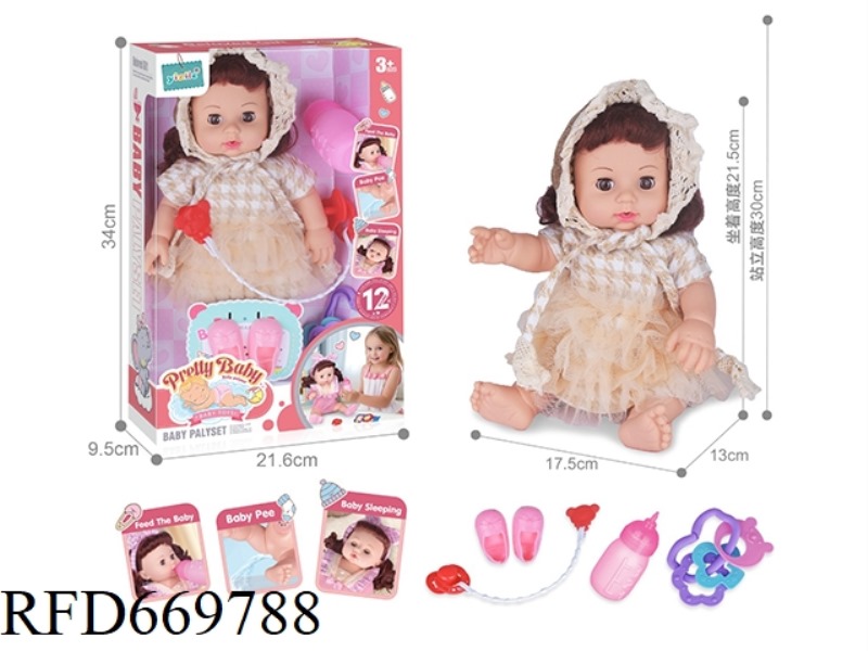 14 INCH DOLL WITH 12 SOUND IC