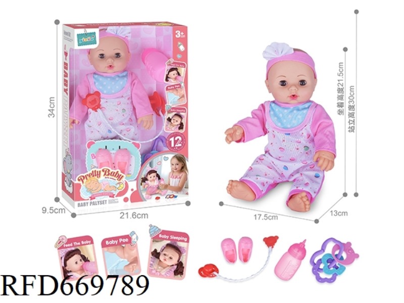 14 INCH DOLL WITH 12 SOUND IC