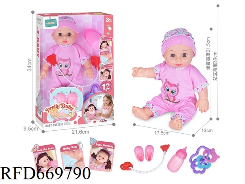14 INCH DOLL WITH 12 SOUND IC