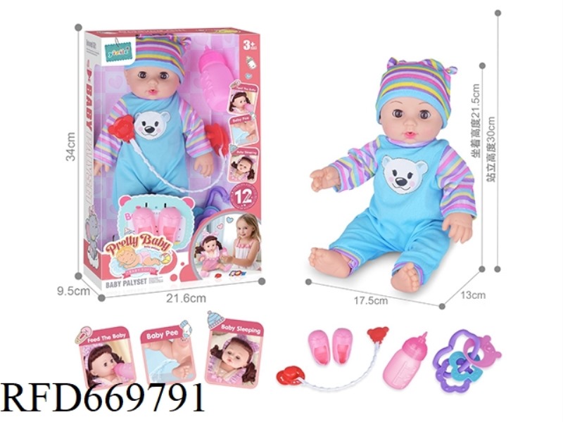 14 INCH DOLL WITH 12 SOUND IC