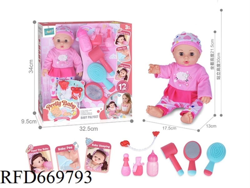 14 INCH DOLL WITH 12 SOUND IC