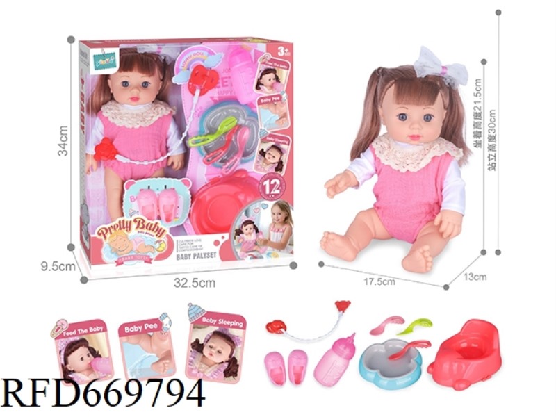 14 INCH DOLL WITH 12 SOUND IC
