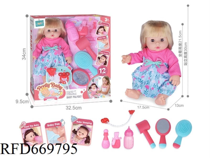 14 INCH DOLL WITH 12 SOUND IC