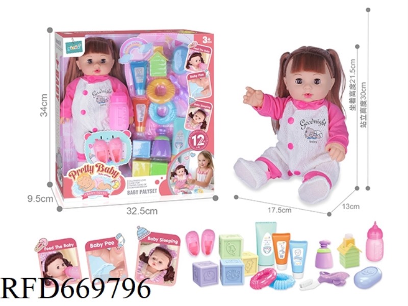 14 INCH DOLL WITH 12 SOUND IC