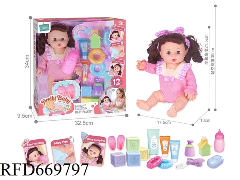 14 INCH DOLL WITH 12 SOUND IC