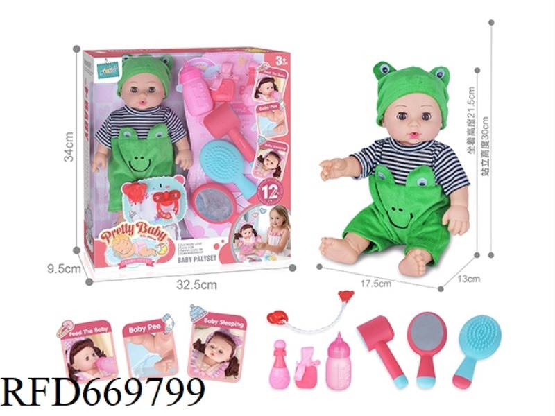 14 INCH DOLL WITH 12 SOUND IC
