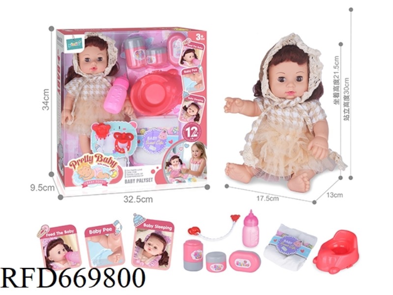 14 INCH DOLL WITH 12 SOUND IC