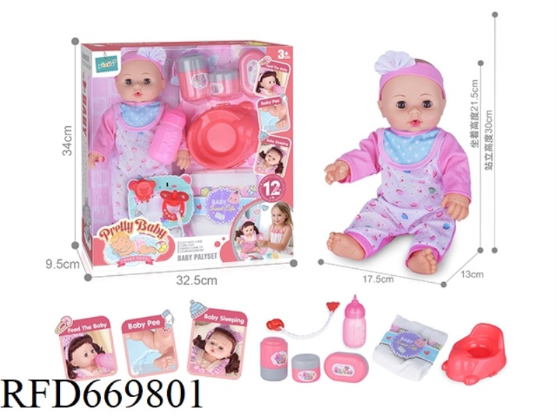 14 INCH DOLL WITH 12 SOUND IC