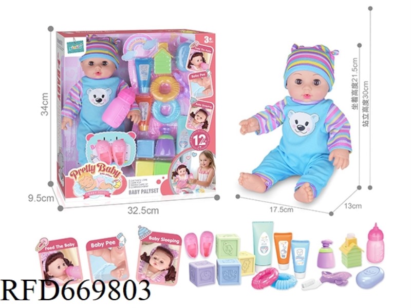 14 INCH DOLL WITH 12 SOUND IC